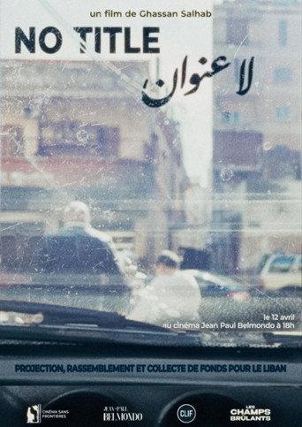 No Title (2025) poster