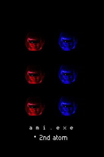 ami. exe・2nd atom (2018) poster