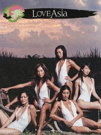 Love Asia (2006) poster