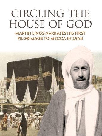 Circling the House of God (2009) poster