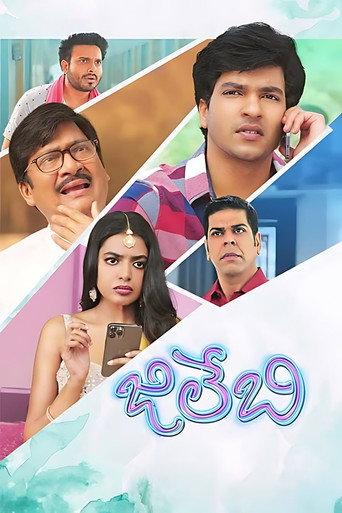 Jilebi (2024) poster