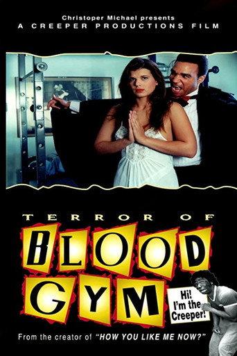 Terror of Blood Gym (1995) poster