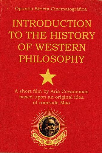 Introduction to the History of Western Philosophy (2020) poster