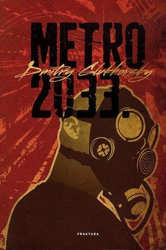 Metro 2033 () poster