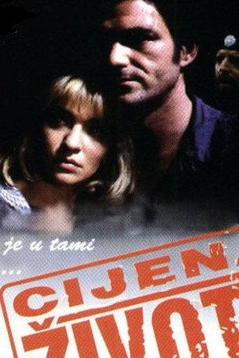 The Price of Life (1994) poster