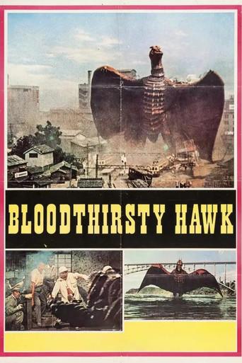 Bloodthirsty Hawk (1977) poster