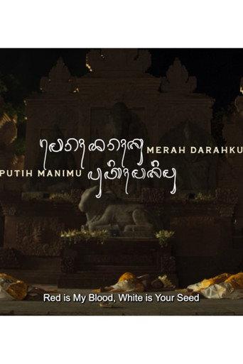 Red is My Blood, White is Your Seed (2026) poster