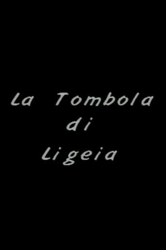 La tombola di Ligeia (1993) poster