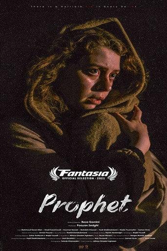 Prophet (2020) poster