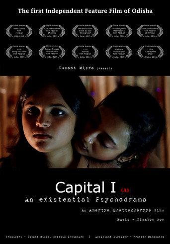 Capital I (2016) poster