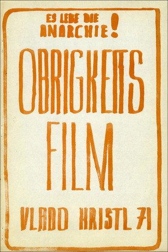 The Film of the Authority (1971) poster