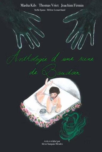 Anthology of a Boudoir Scene (2022) poster