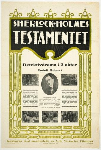 William Voss (1916) poster