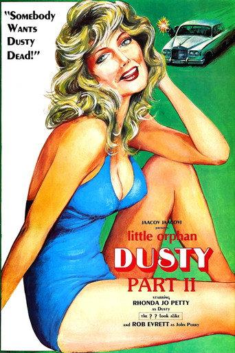 Little Orphan Dusty Part II (1982) poster