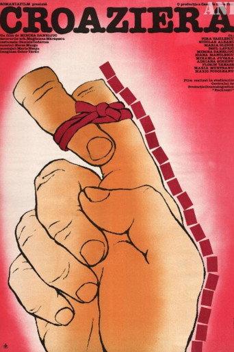 The Cruise (1981) poster