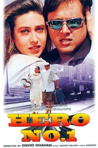 Hero No. 1 (1997) poster
