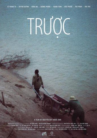 Trược (2026) poster
