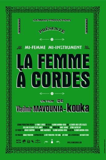 The Cord-Woman (2010) poster
