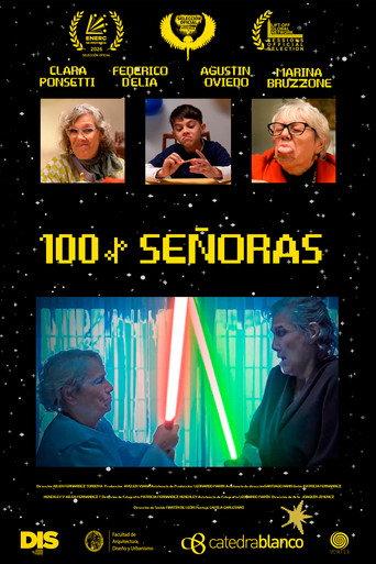 100% old ladies (2026) poster