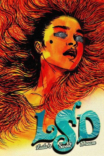 Laila's Sweet Dream () poster