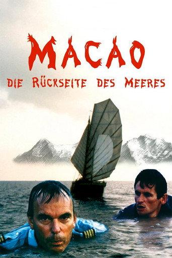 Macao – Die Rückseite des Meeres (1988) poster