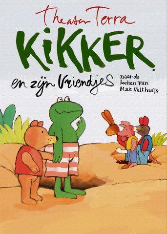 Kikker en Zijn Vriendjes (2009) poster