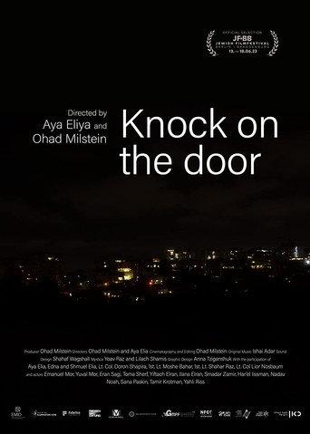 Knock on the Door (2023) poster