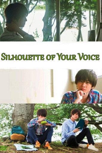 Silhouette of Your Voice (2017) poster