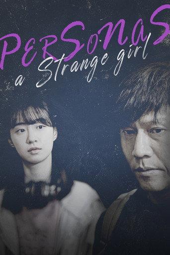 Persona a Strange Girl (2025) poster