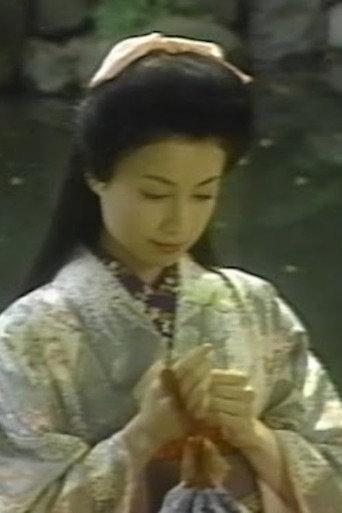 知の解放 知の冒険 知の祝祭 東京大学 学問の過去・現在・未来 (1997) poster