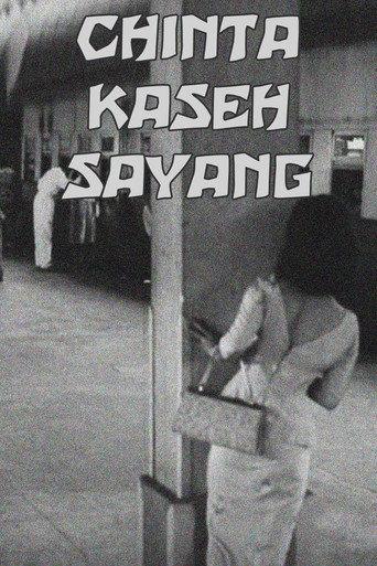 My Darling Love (1965) poster