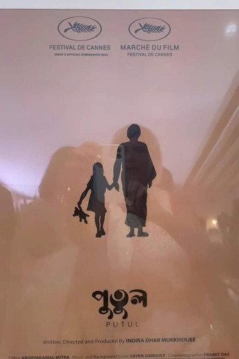 Putul (2024) poster