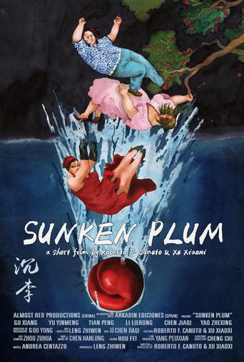Sunken Plum (2017) poster