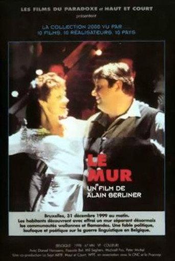 The Wall (1998) poster