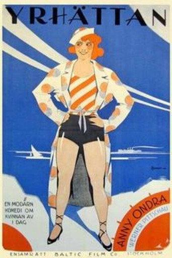 Der erste Kuß (1928) poster