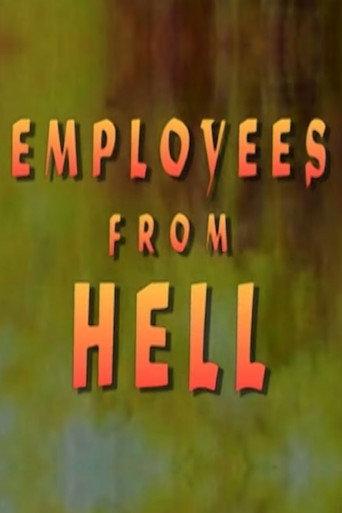 Employees From Hell (1989) poster