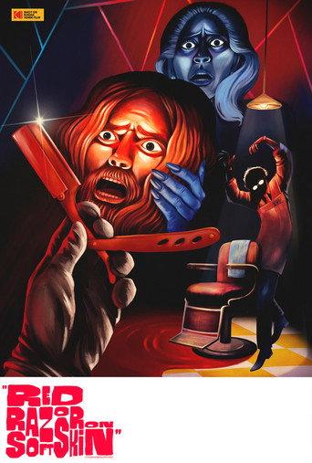 Red Razor On Soft Skin (2026) poster