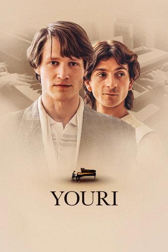 Youri (2026) poster