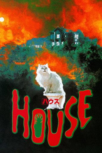 House (1977) poster