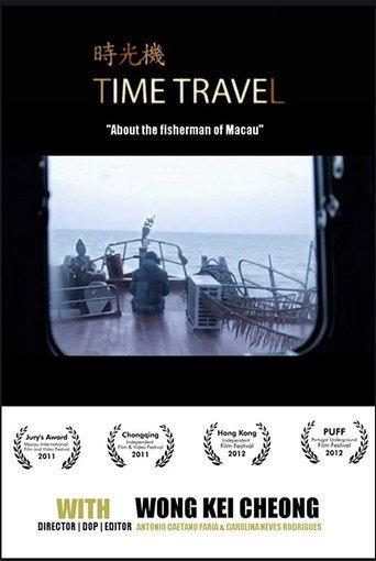 Time Travel (2011) poster