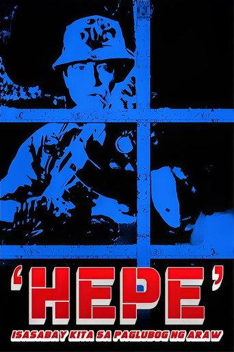 Hepe: Isasabay Kita Sa Paglubog Ng Araw (1991) poster