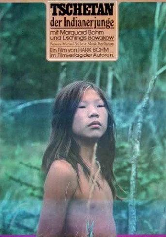 Chetan, Indian Boy (1973) poster
