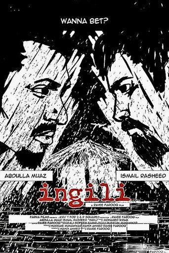 Finger (2013) poster