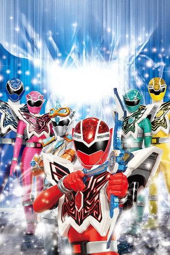 Mashin Sentai Kiramager 1.2 Unreleased Cut, Warehouse Release, Start Dash Once Again SP (2020) poster