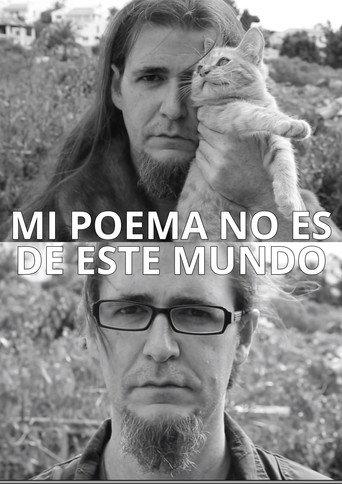 My Poem Is Not from This World (2015) poster