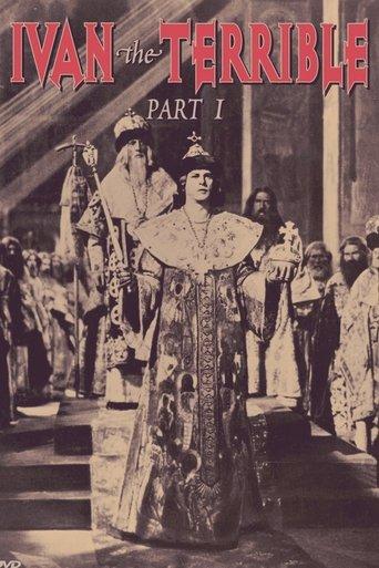 Ivan the Terrible, Part I (1944) poster