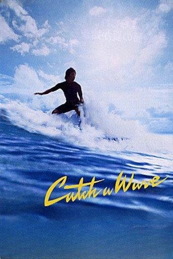 Catch a Wave (2006) poster