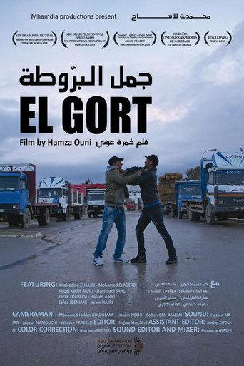 El Gort (2013) poster
