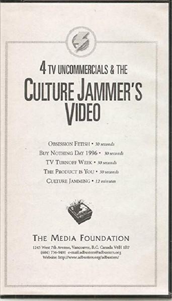 Culture Jammer's Video (1997) poster
