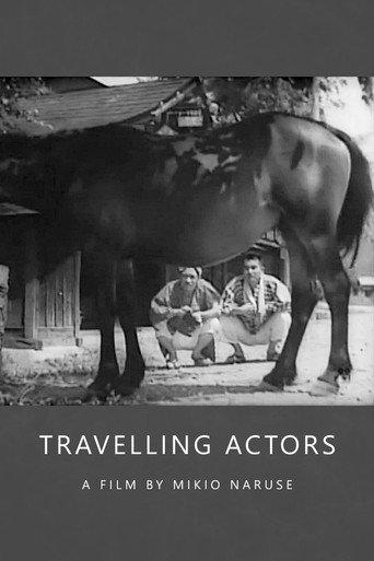 Travelling Actors (1940) poster